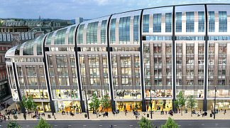 Park House - Londra, Gran Bretagna