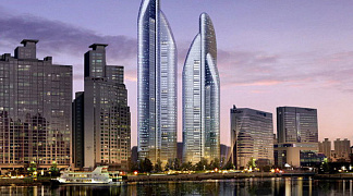 Kyungdong jade - Busan, Corea del Sud