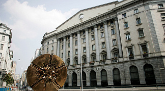 Banca Popolare di Milano - Milano, Italia