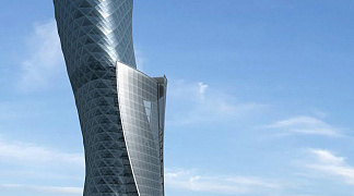 Capital Gate Tower - Abu Dhabi, UAE