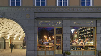 Portal Bar - Stoccolma, Svezia