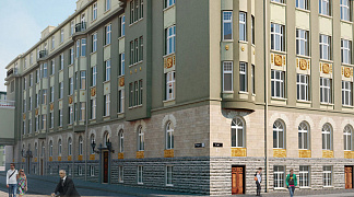 Pagari One - Tallinn, Estonia