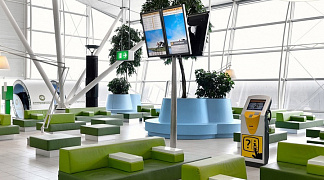 Schipol Business Lounge - Amsterdam, Olanda